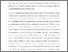 [thumbnail of Zhang_and_Travis_EL_2008_A_DMD-based_autostereoscopic_display_system_for_3D_interaction.pdf]